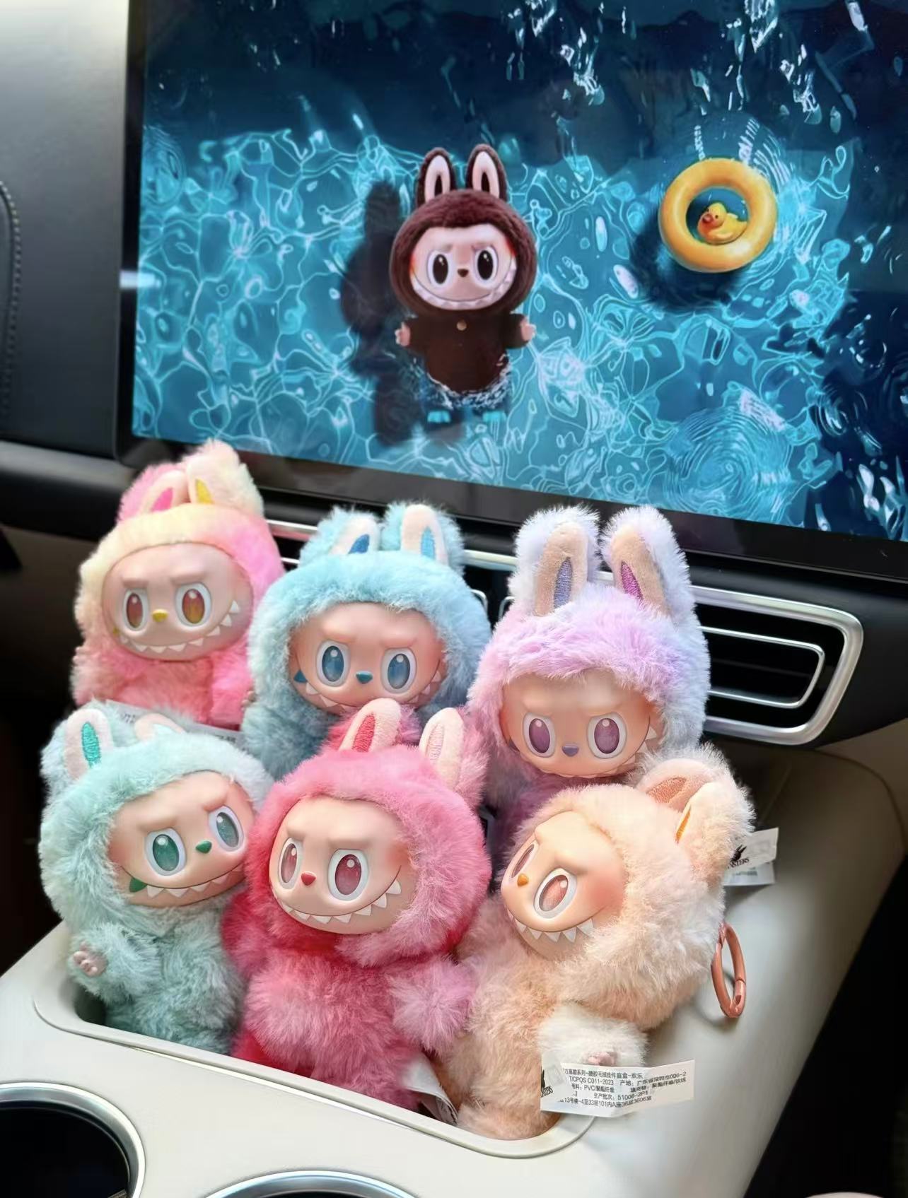 [直播代拆]3.0前方高能系列搪胶毛绒挂件盲盒