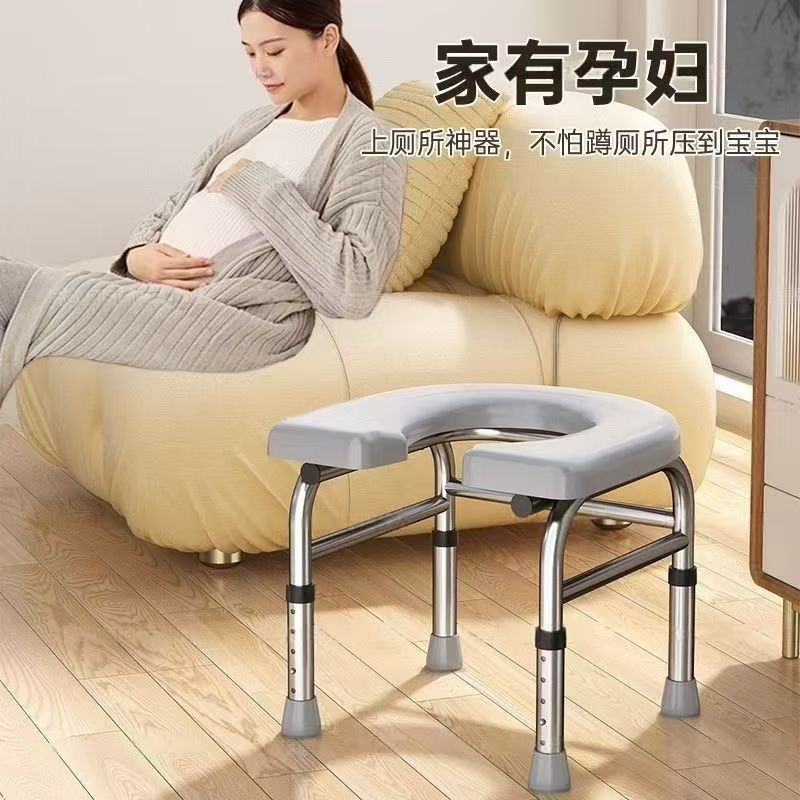 老年人坐便椅老人移动孕妇蹲厕坐便器防滑防摔倒蹲便马桶家用专用
