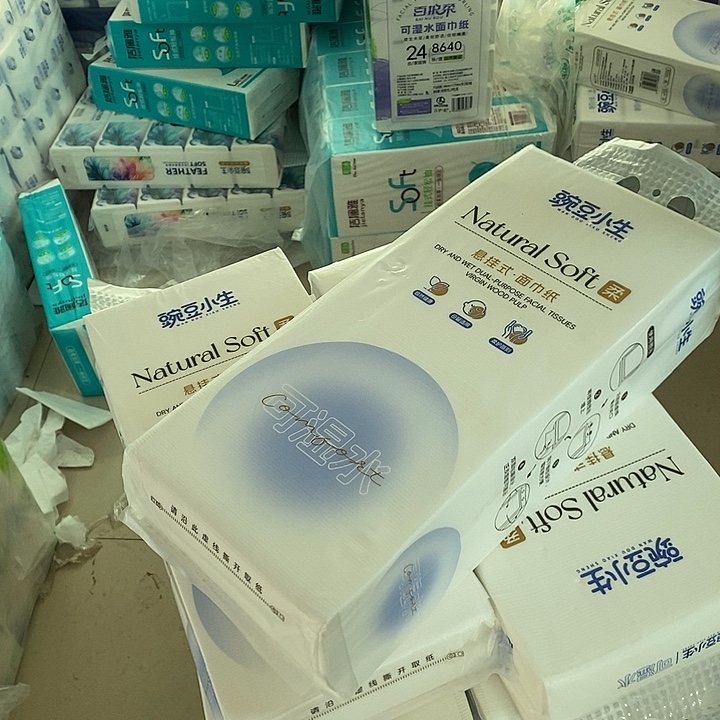 305纸本出版时间开卷时间