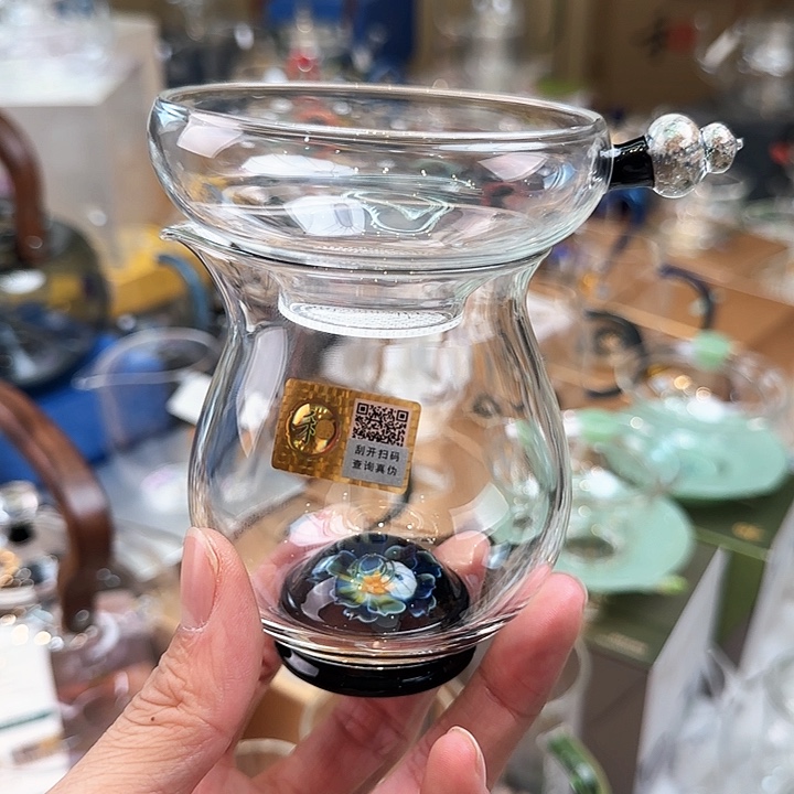 禾器云容公道杯青加斑斓激光茶漏