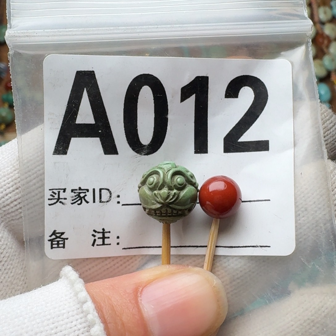 南红玛瑙珠宝奇石未镶嵌12m m