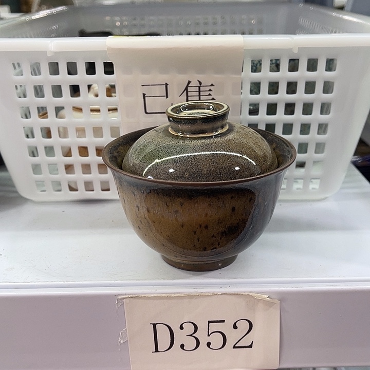 福利待遇多多哦哦哦