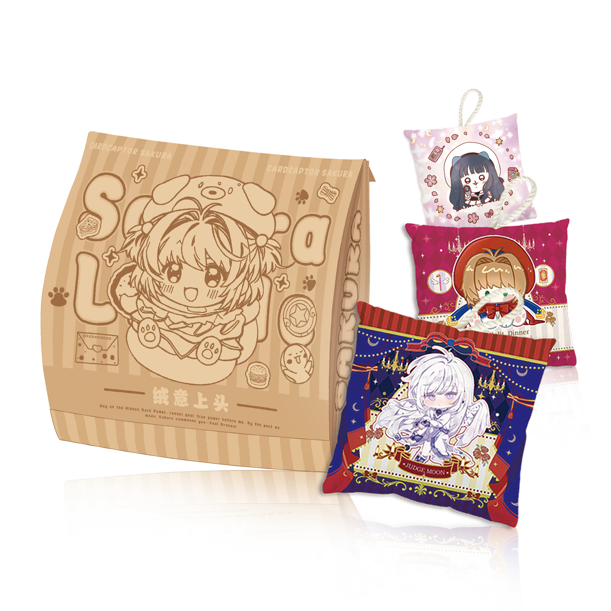 鸭【大撞盘玩法】魔卡少女樱绒意上头小樱挂件二创盲盒（代拆）