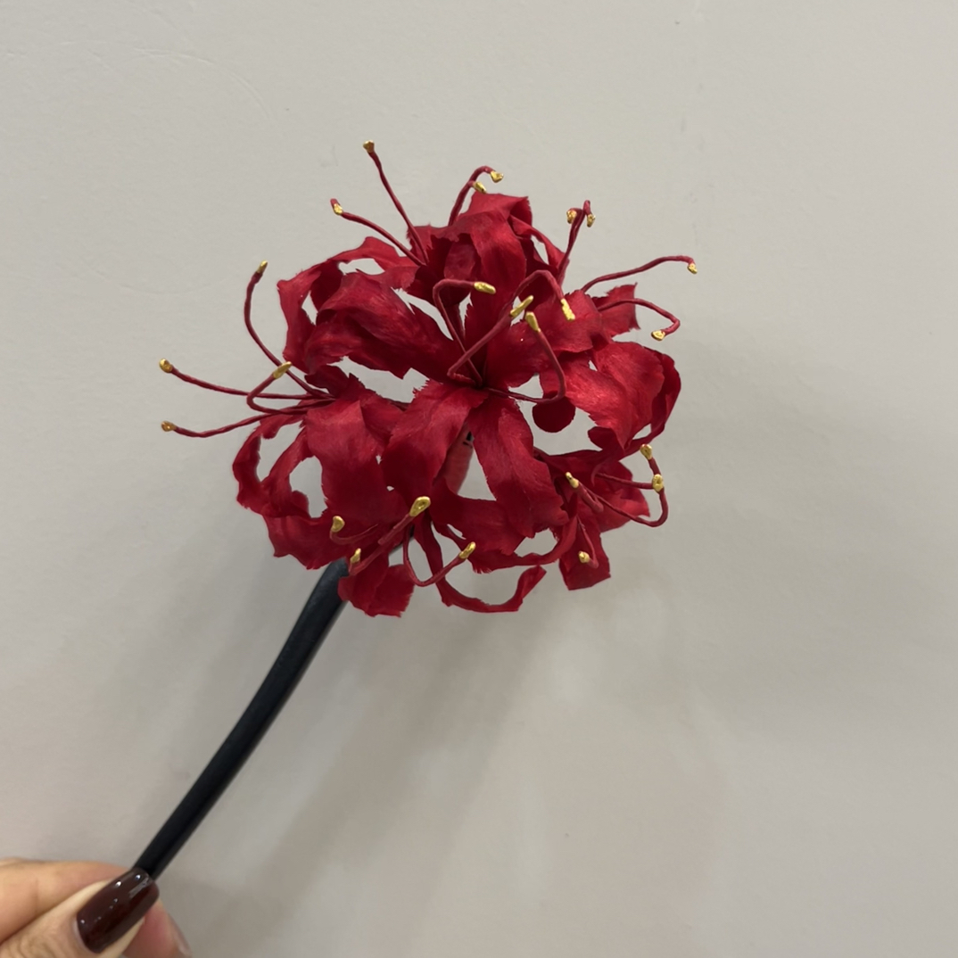 非遗蚕丝绒花发簪头饰古风簪子唐风纯手工制作超仙百搭红色彼岸花