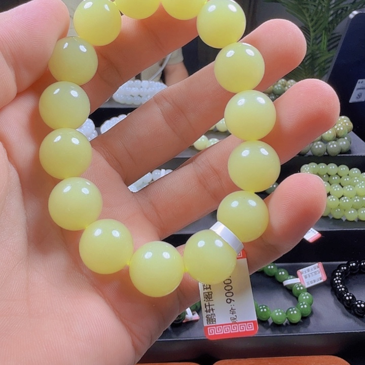 彬***哥未镶嵌手链和田玉