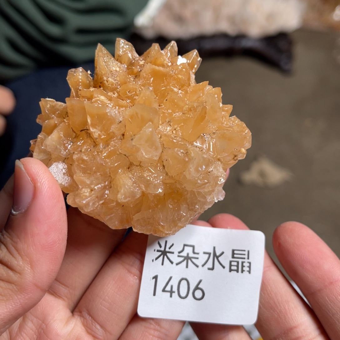 暴***富未镶嵌水晶珠宝半成品水晶