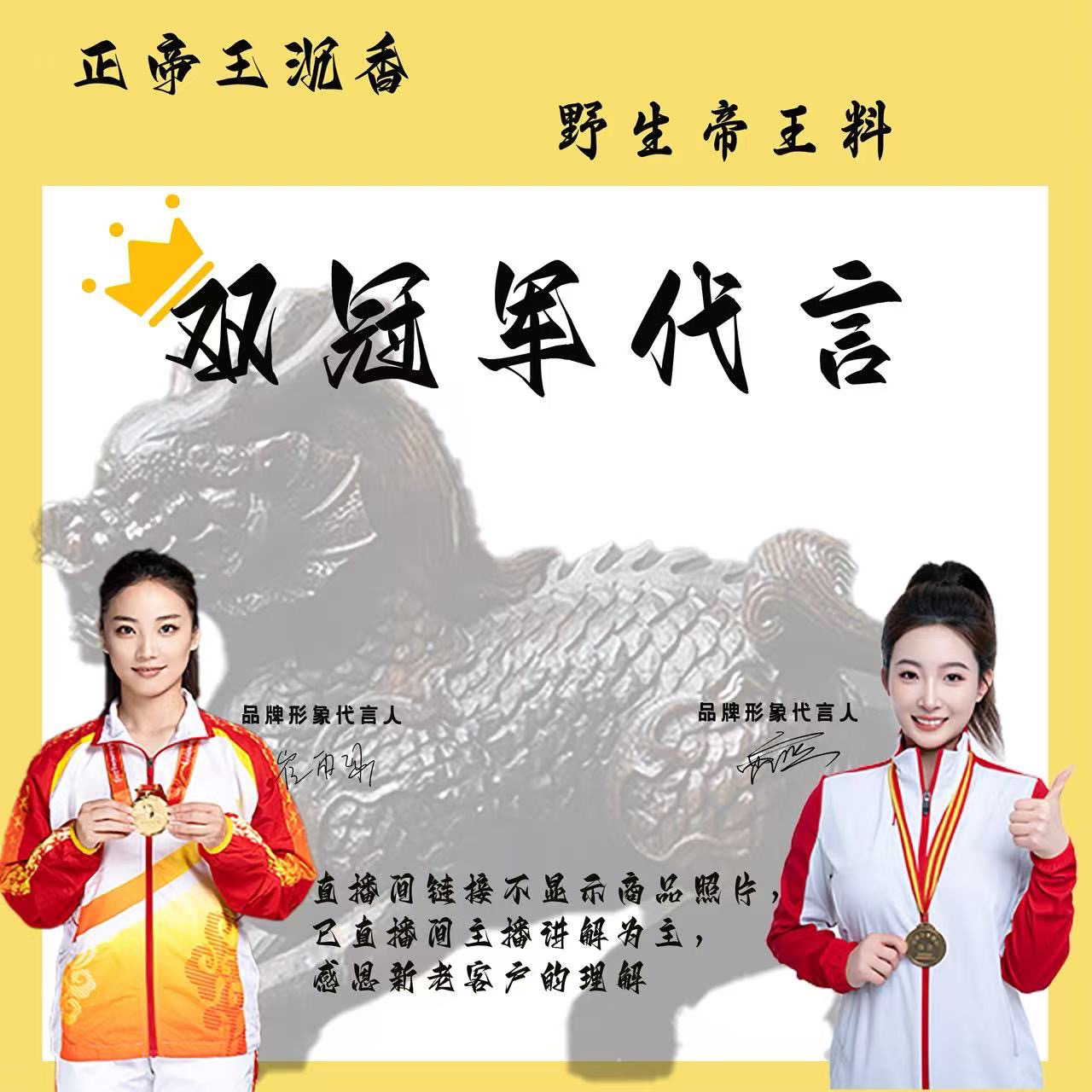 沉香蚁王专属经典文玩w64