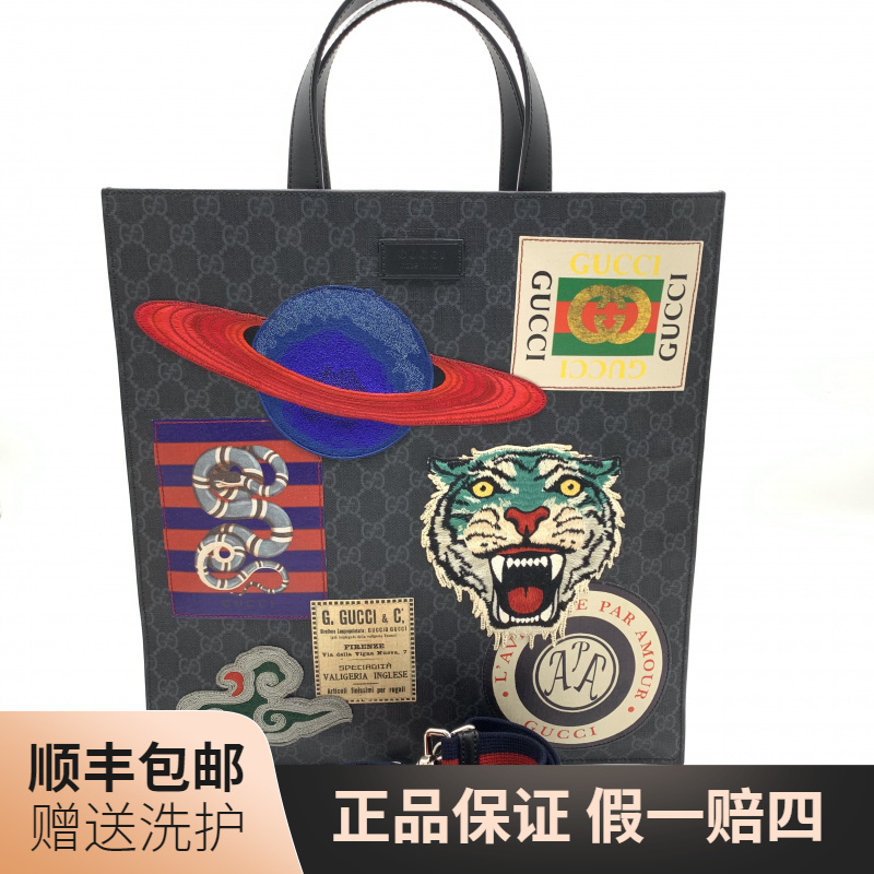 99新 GUCCI/古驰 古驰黑老花徽章款手提包/10021190肩包时尚 休闲