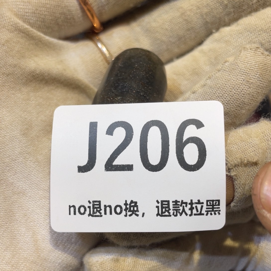 阿***飞陶瓷火爆热卖热卖热卖