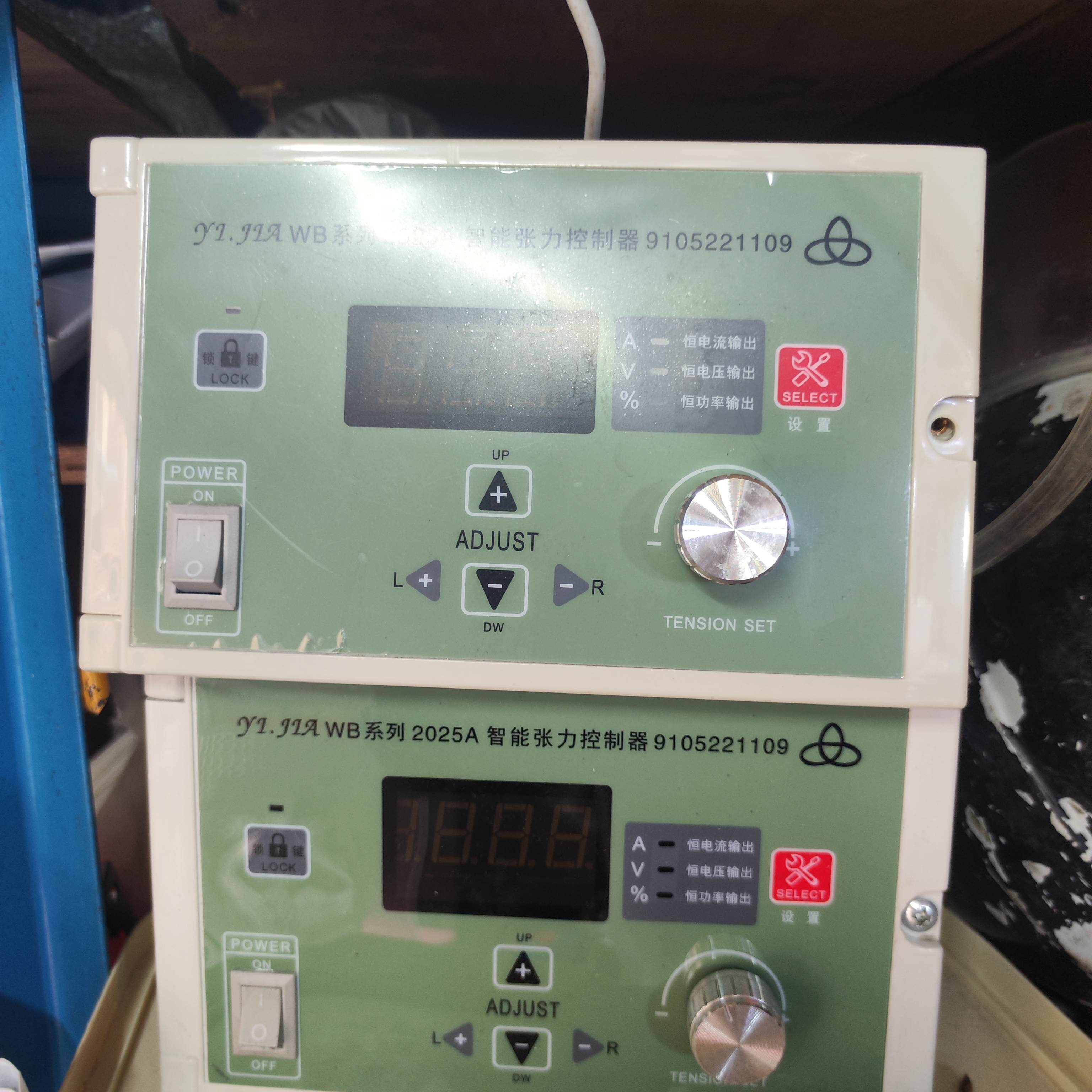 磁粉制动器 纠偏控制仪，全自动张力控制器面膜