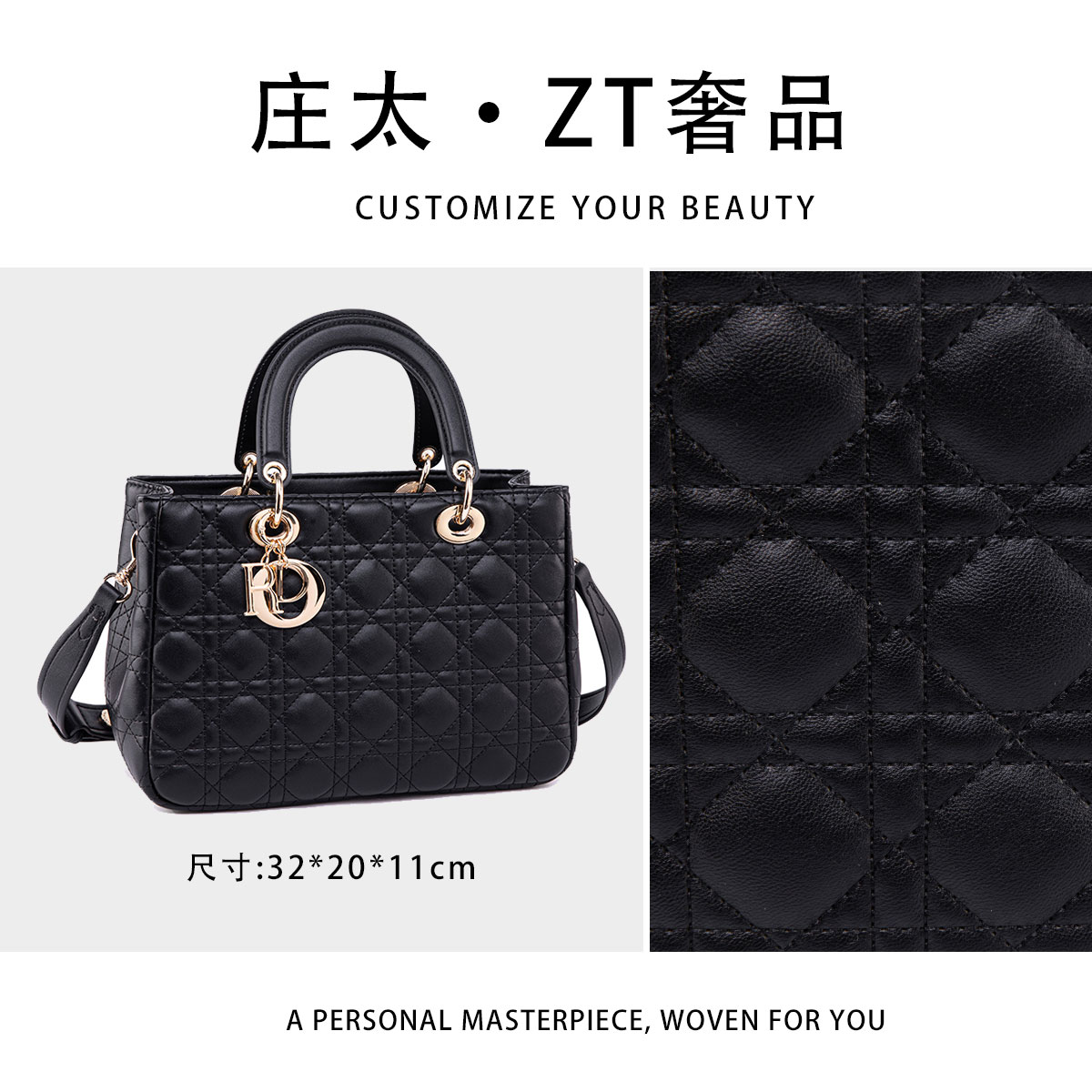 【庄太轻奢】QYX-81679-黑色-轻奢时尚百搭新款女包