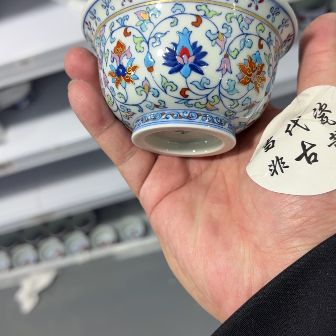 杯瓷言所老曹甄选好瓷