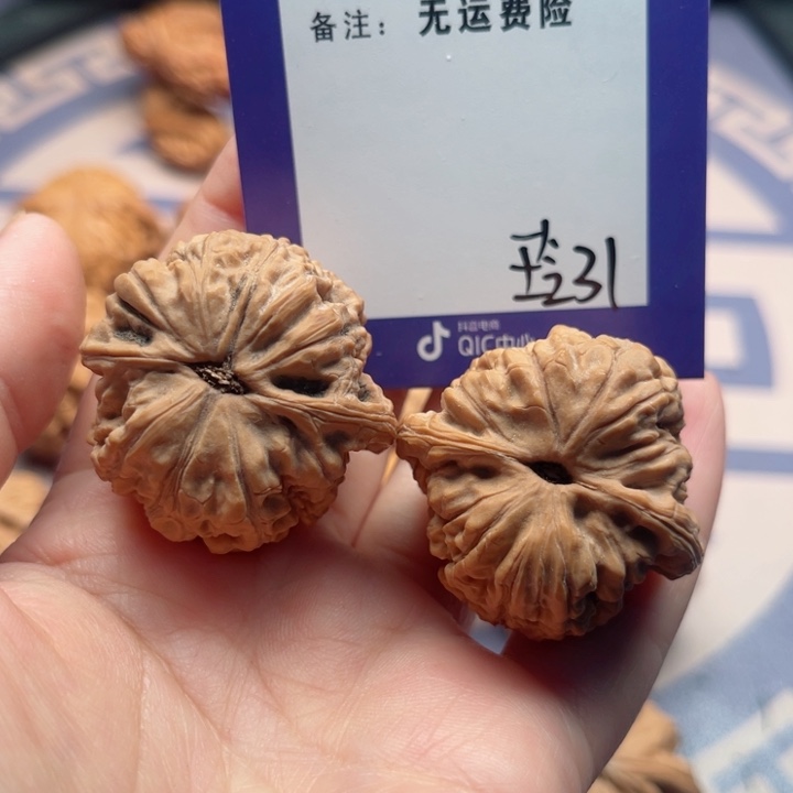 文玩核桃吊坠꧁**꧂文玩核桃把件31