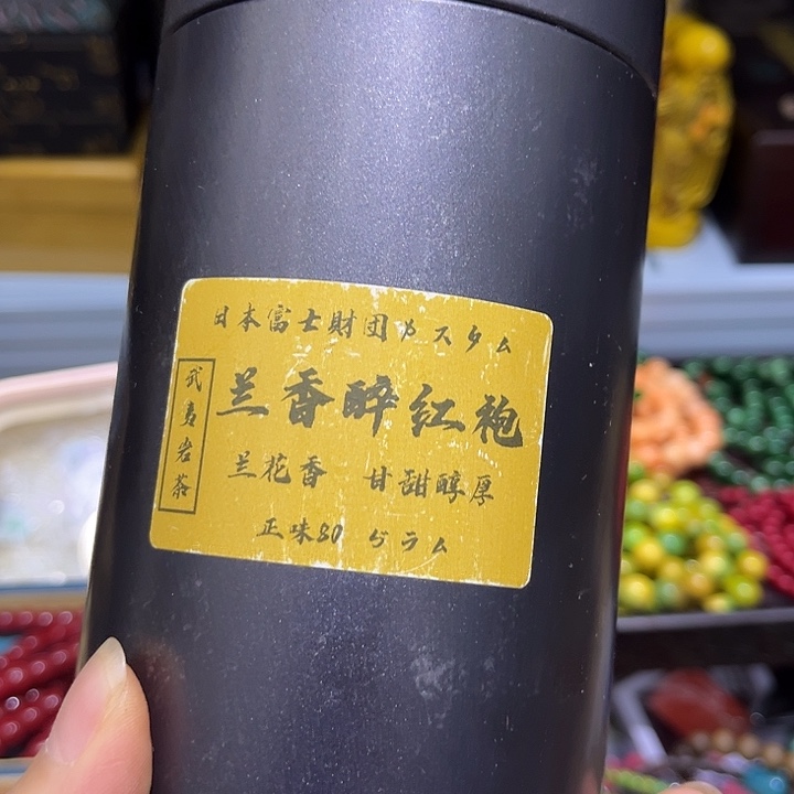 紫砂啦啦啦啦啦啦啦啦