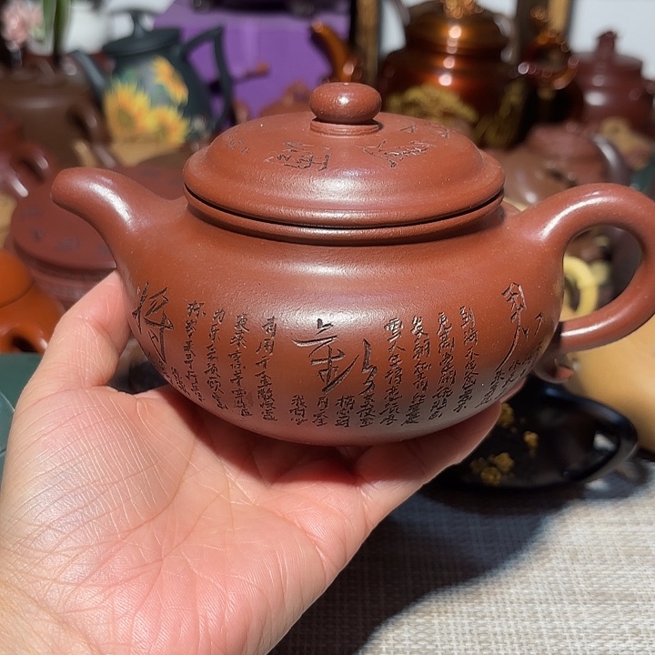 紫砂茶壶原矿宜兴紫砂