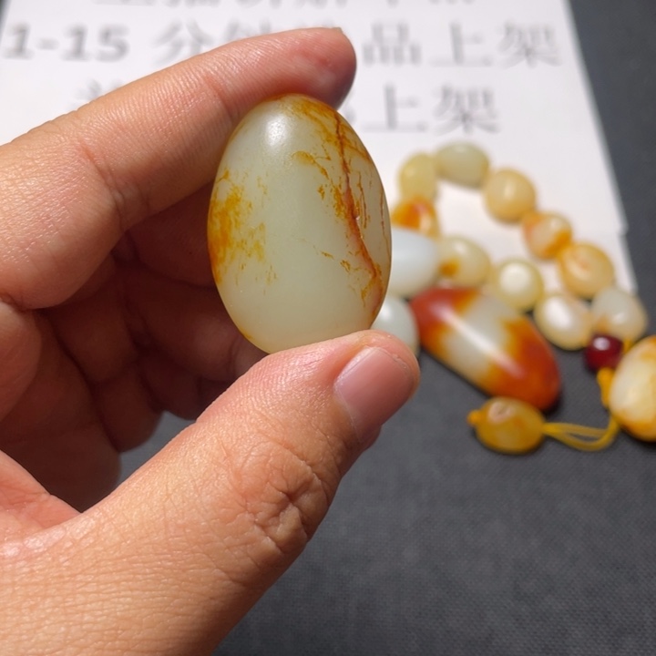 颈饰未镶嵌和田玉用****2