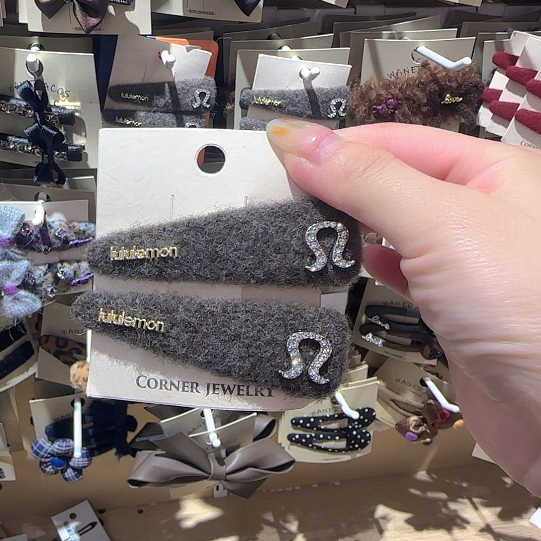 皮质非金属毛毛拜拜