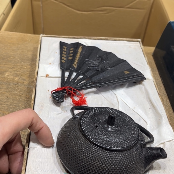 茶宠水*色火爆热卖热门茶茶茶