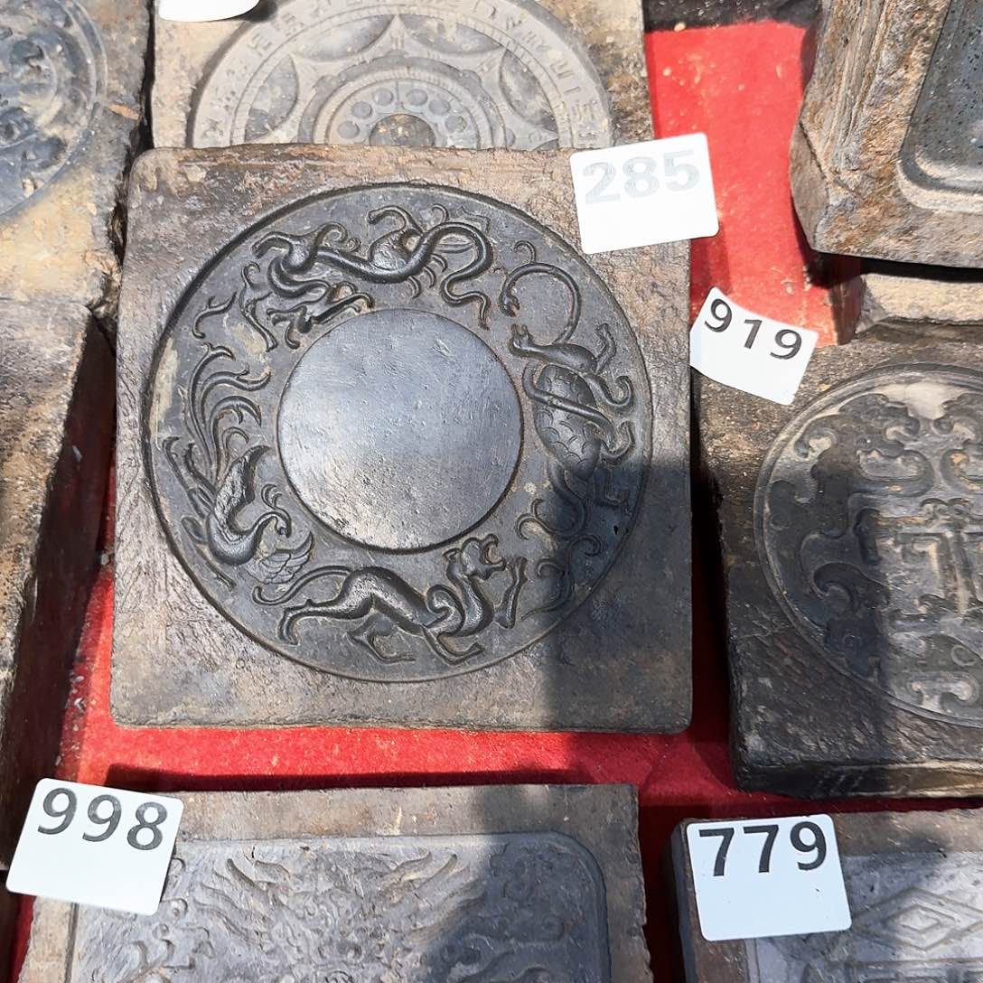老砖后刻茶台，砚台，画像砖