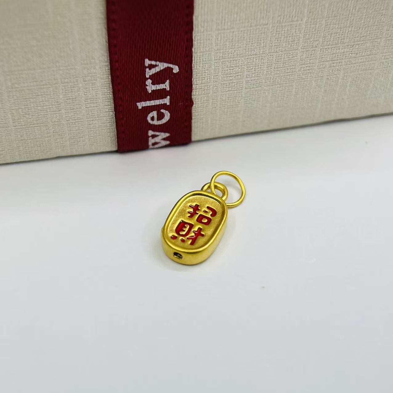 新金社黄金足金999烤漆招财纳福提溜DP1058-0290