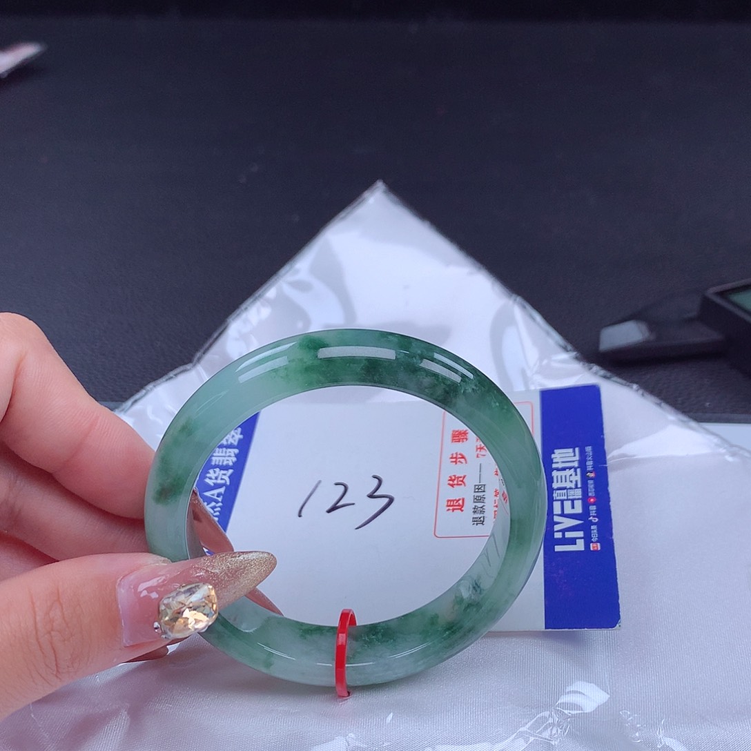 翡翠手镯未镶嵌手镯22007