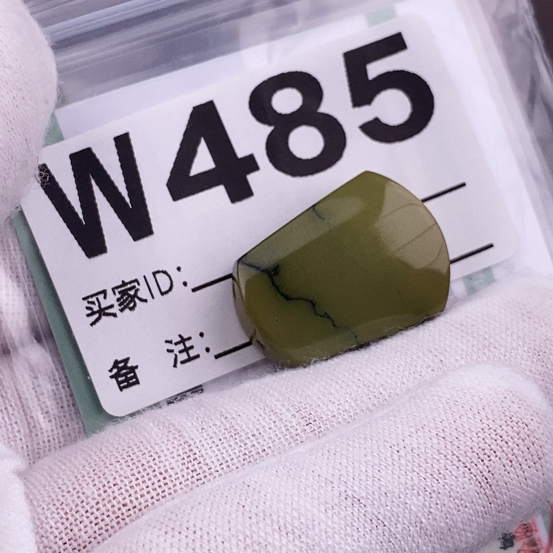 绿松石未镶嵌原矿