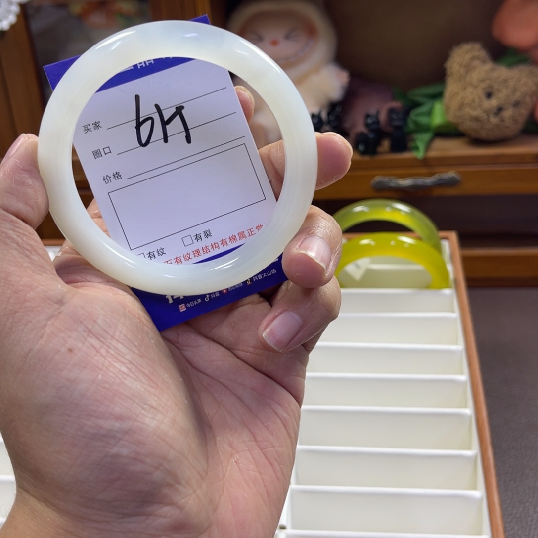 蛇纹石玉未镶嵌手镯245