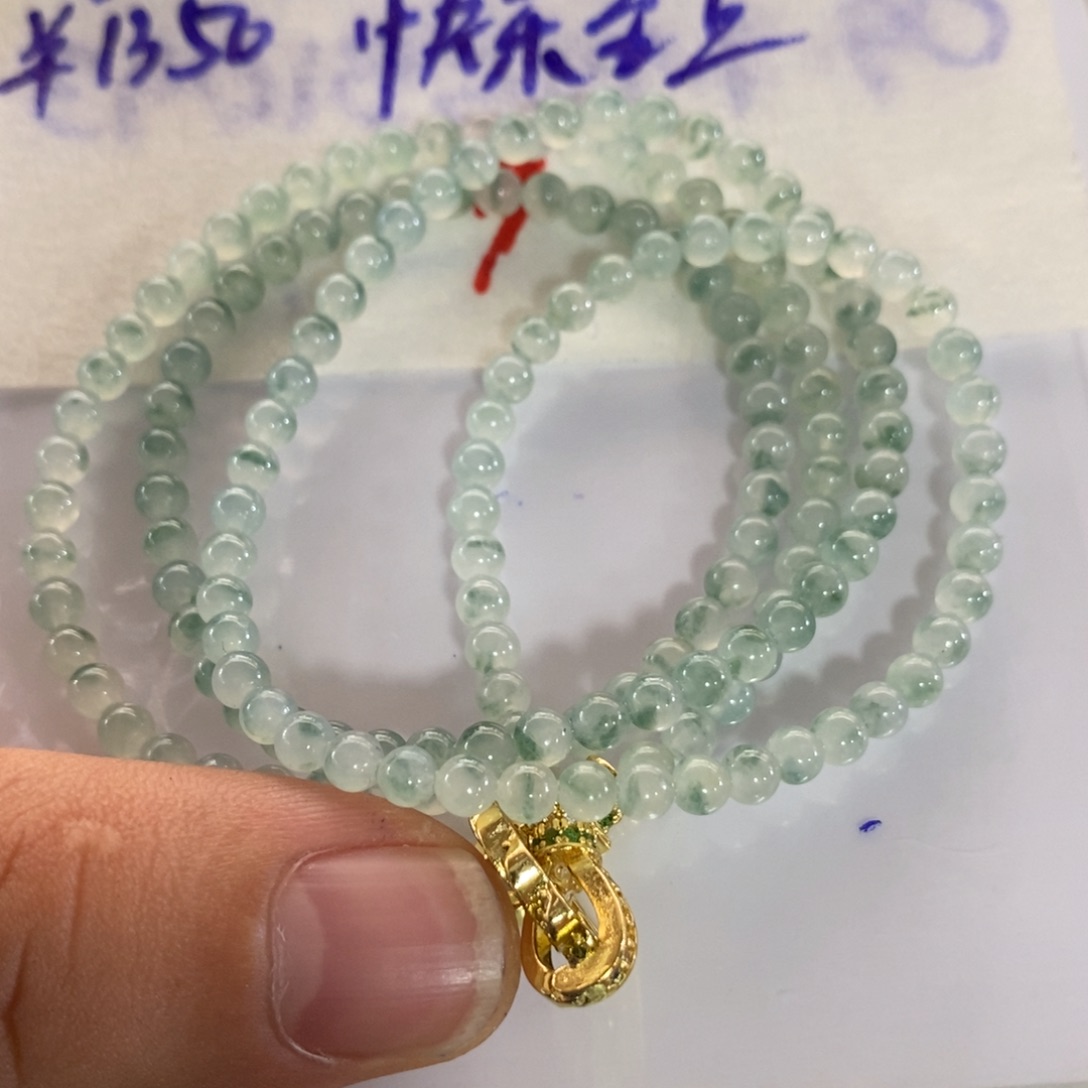 快***上定制翡翠未镶嵌翡翠