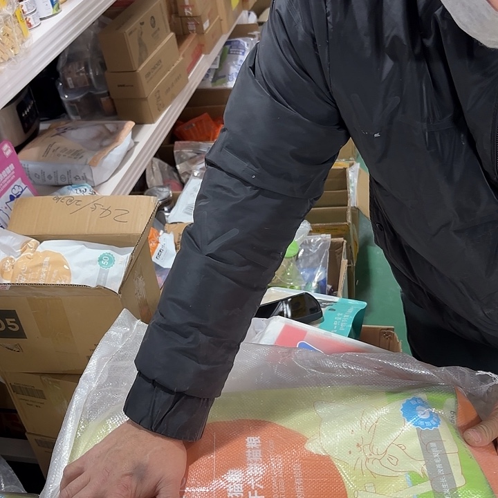 京仓优选好物9.9包邮