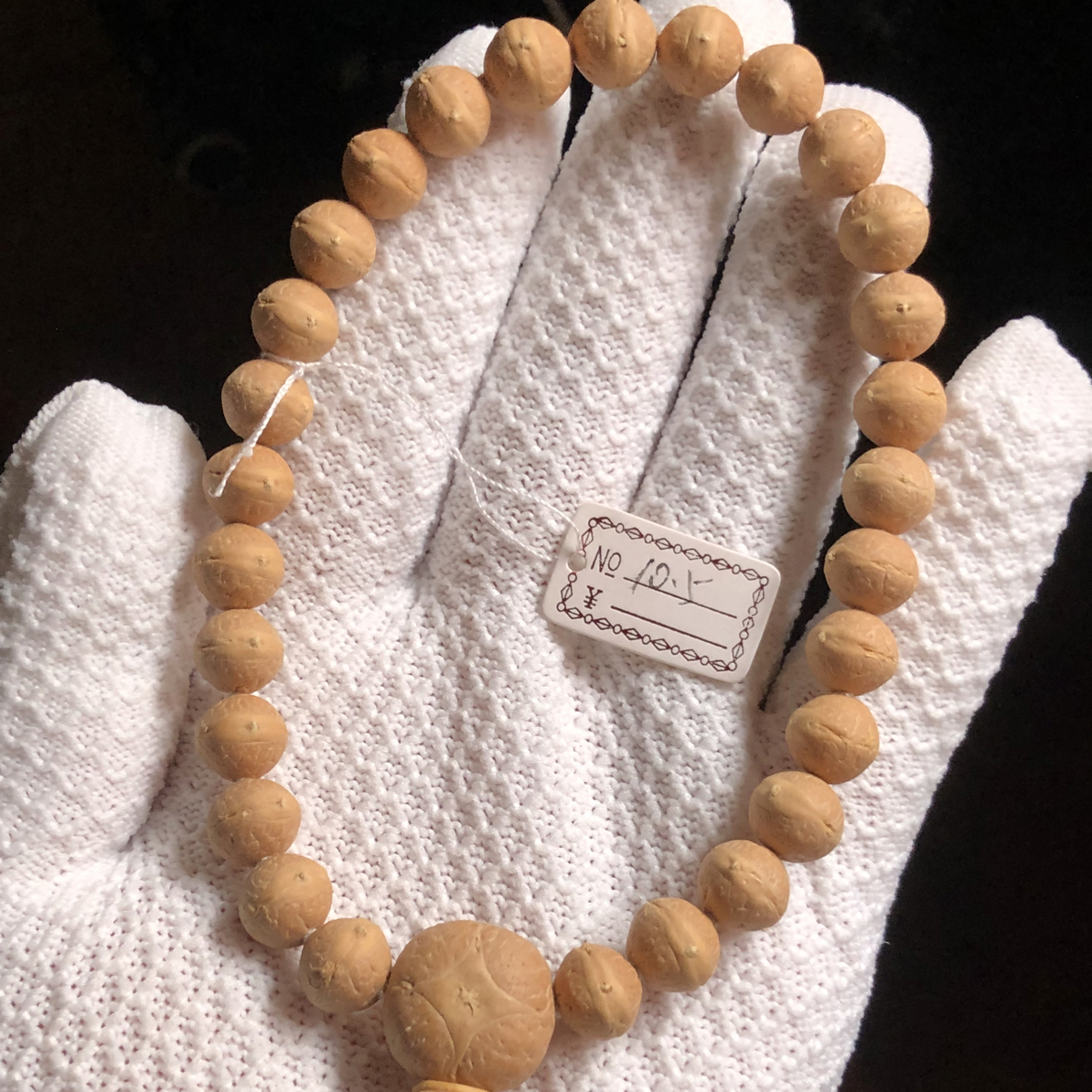 10.5mm（王者系列）纯实心籽铁籽尼泊尔小凤眼菩提手持手串（27赠3）