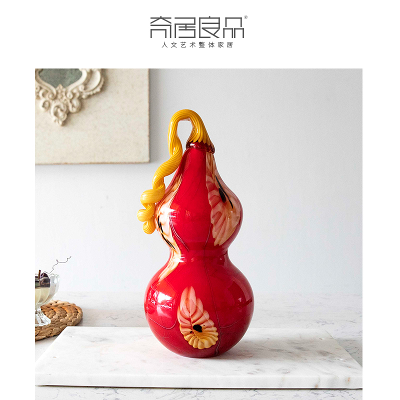 奇居生活.工艺品琉璃葫芦/福录瓶摆件红色LSA-61