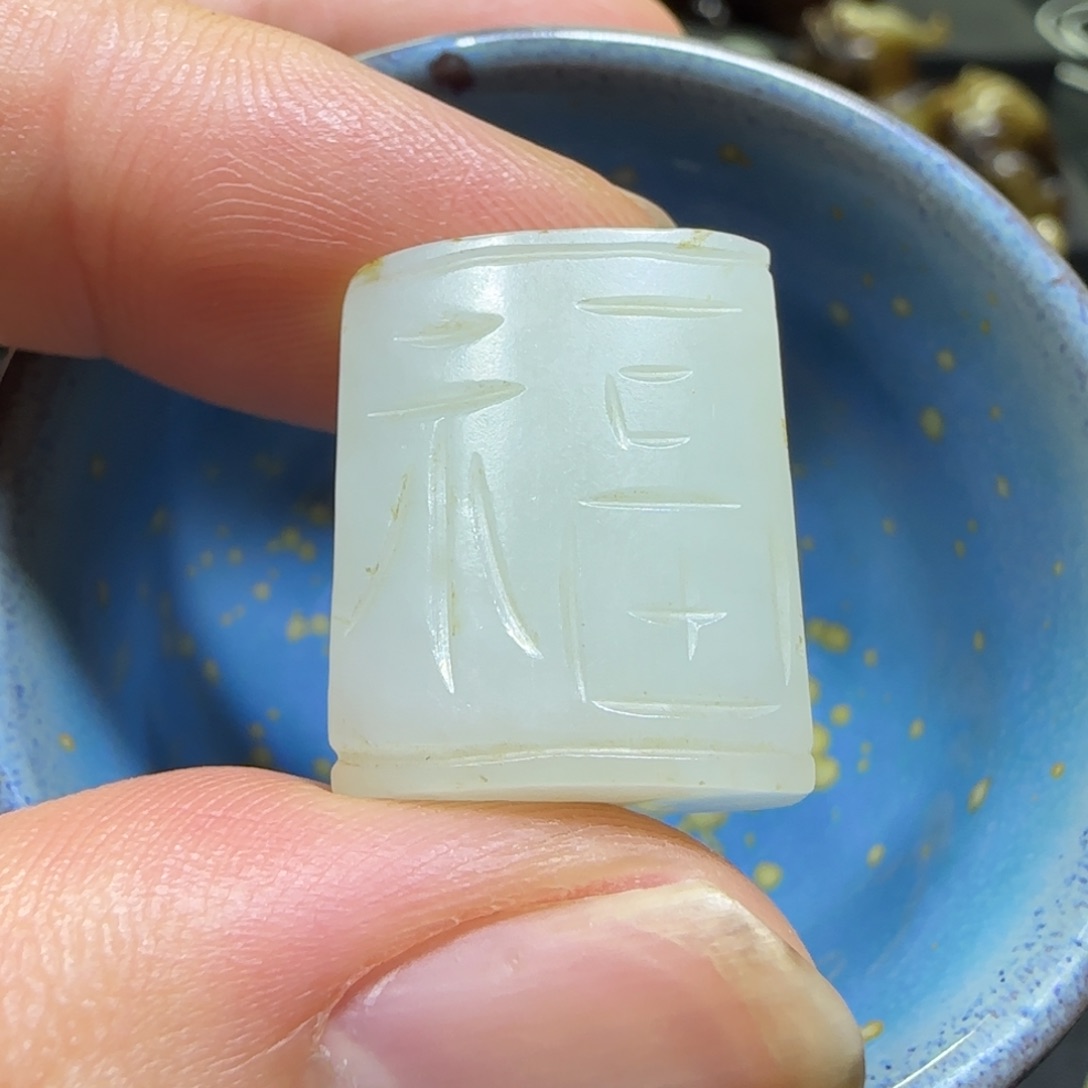 新号开播一漏到底