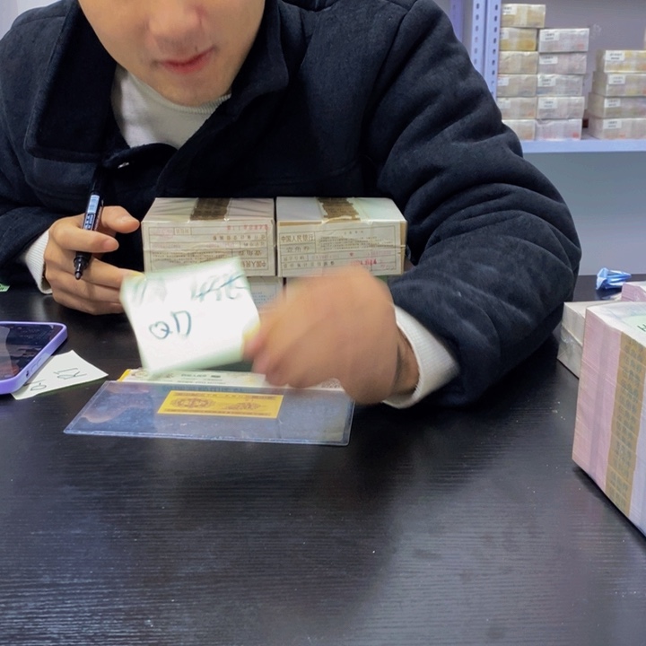 QD4张不挑号码福利福利