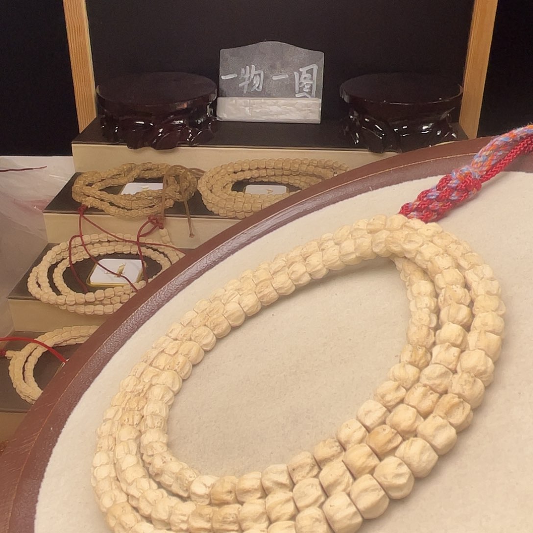 柏香籽/百香籽吊坠