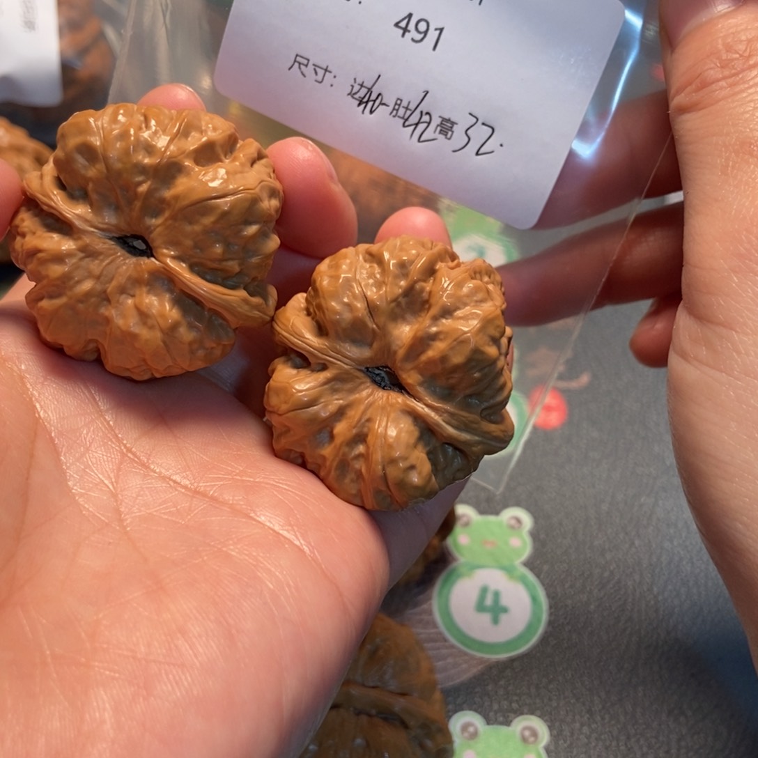 文玩核桃吊坠蛤蟆