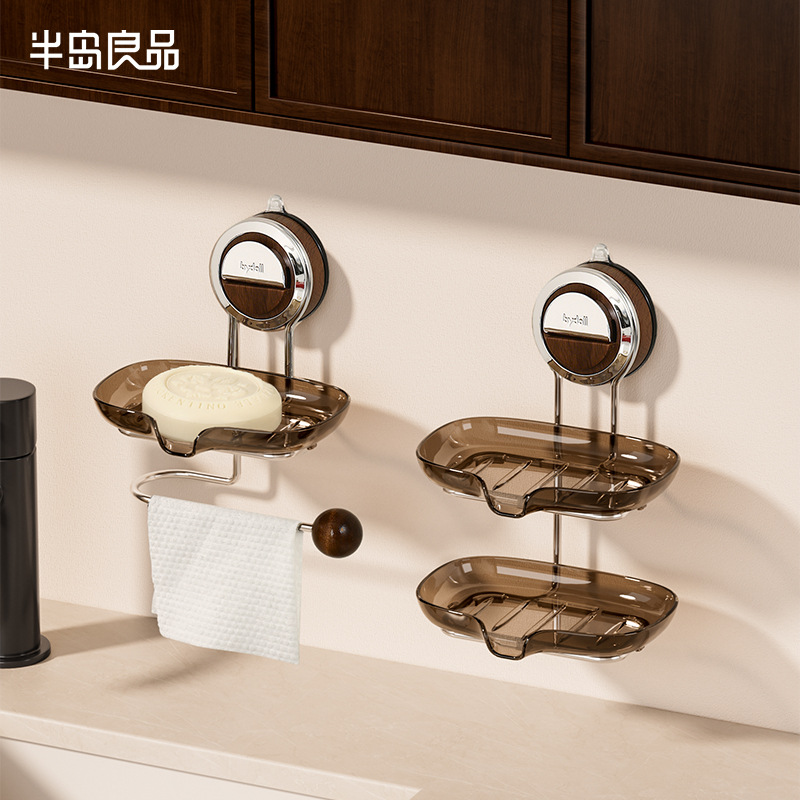 吸盘肥皂盒壁挂式免打孔香皂盒家用卫生间沥水肥皂置物架2025新款