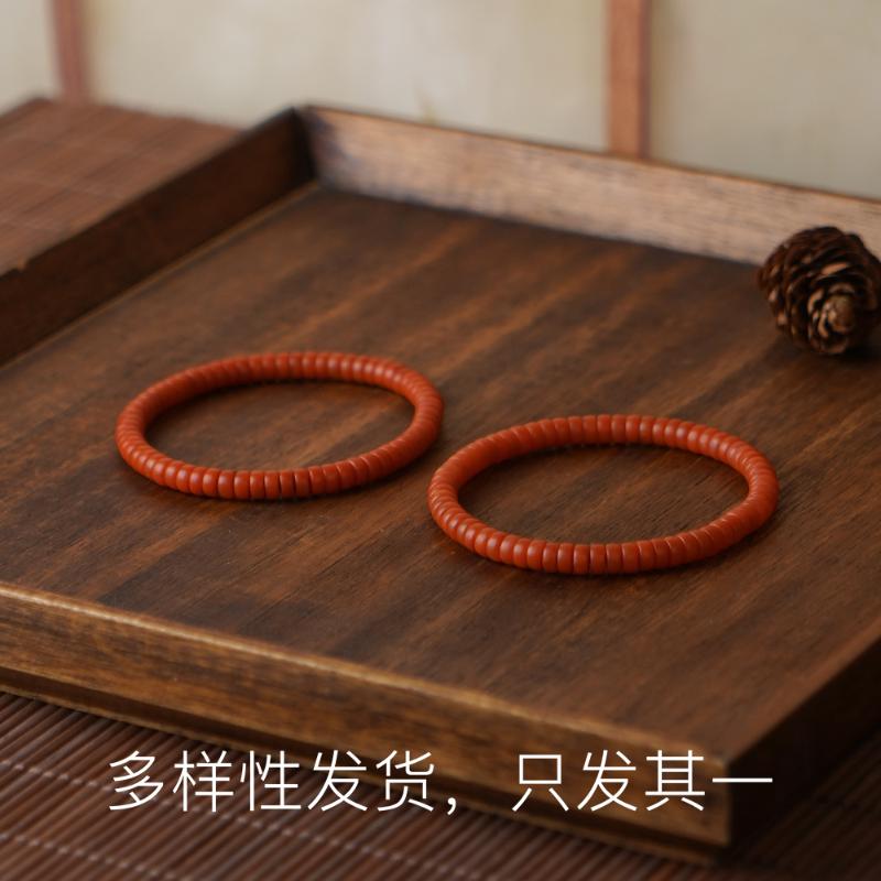 【五哥】保山南红单圈手串【多样性发货，发一件】