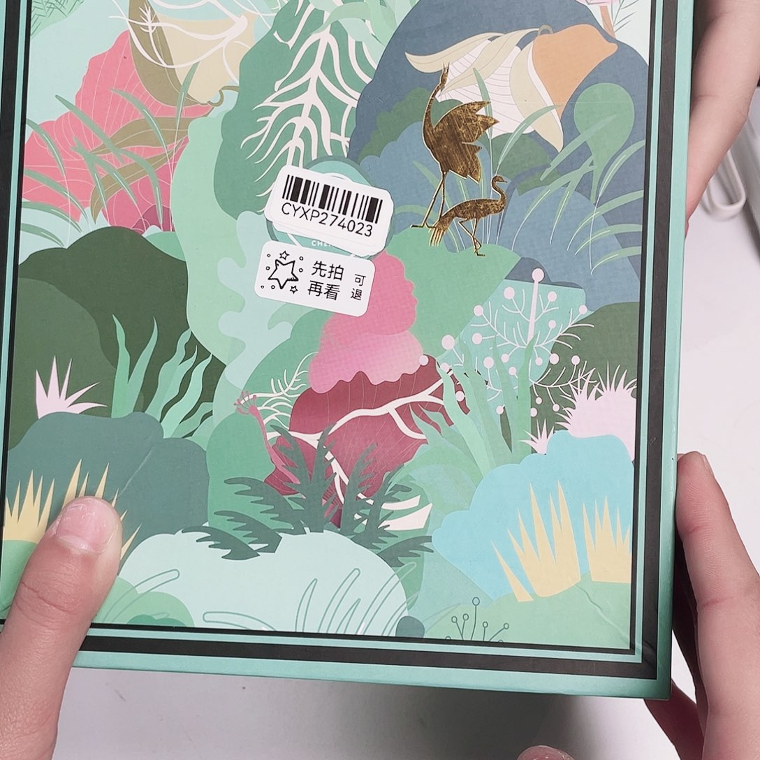 闪购商品闪购商品