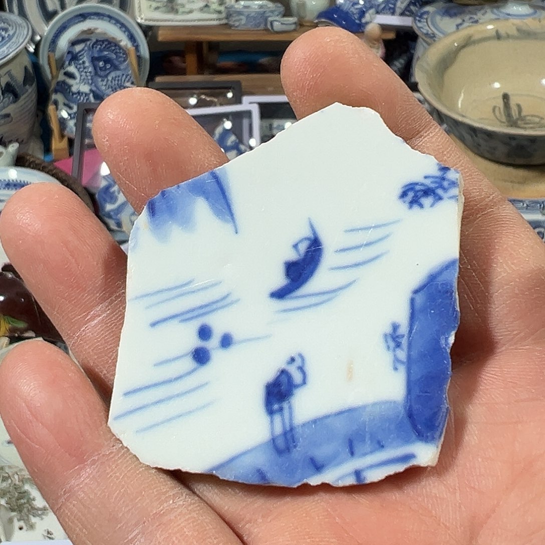 瓷片瓷片标本，全场包邮