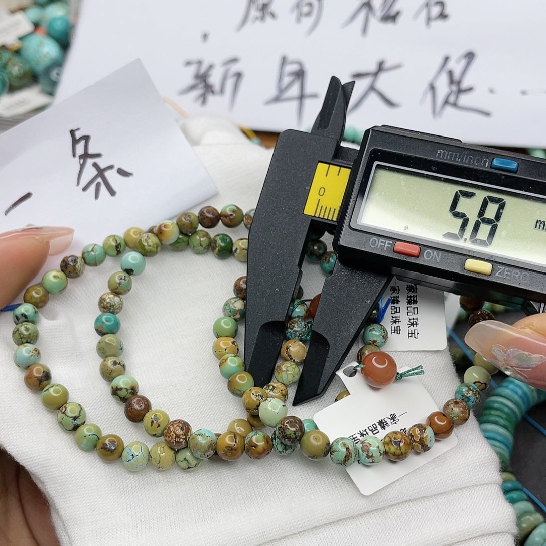 南红玛瑙珠宝奇石未镶嵌