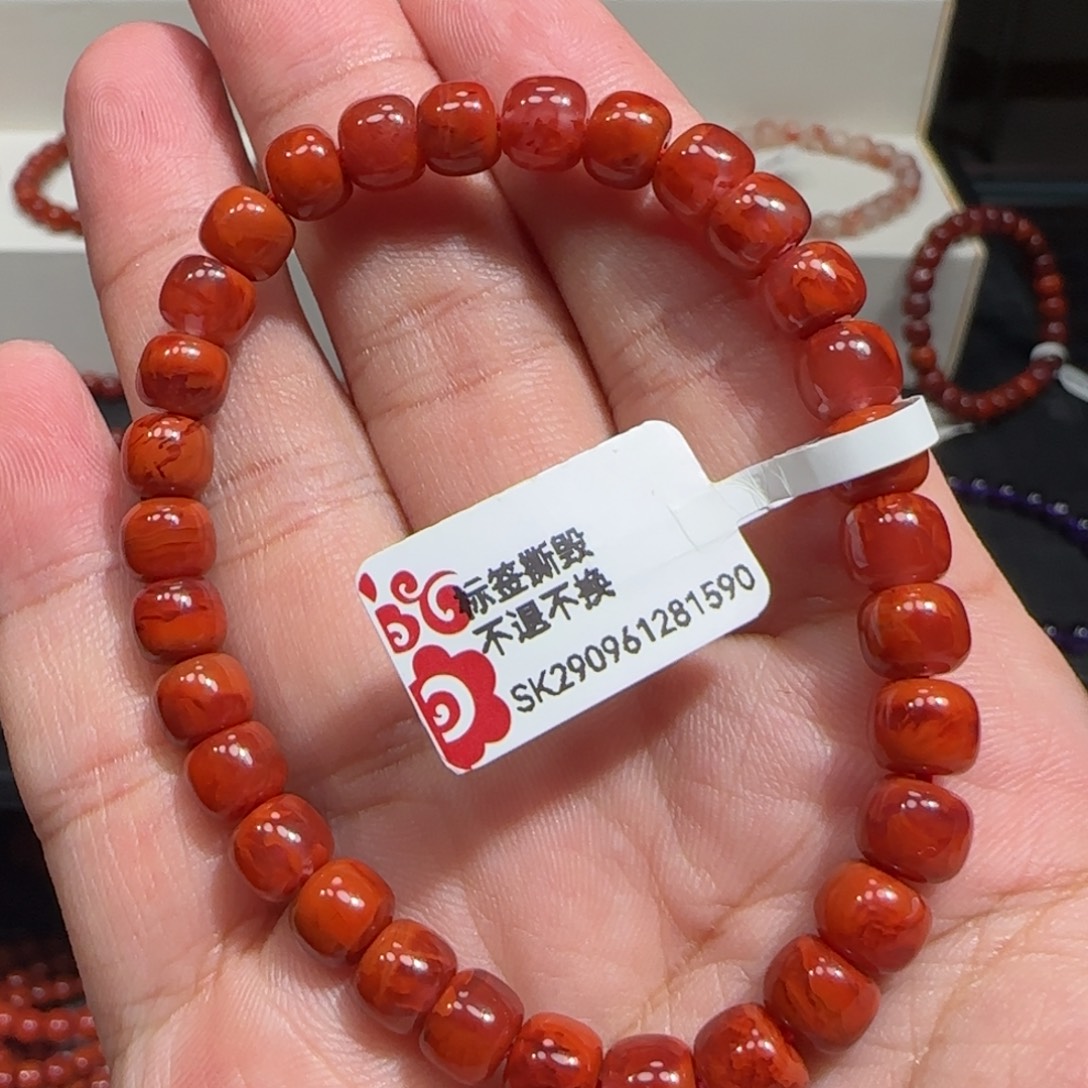南红玛瑙未镶嵌手链卡7