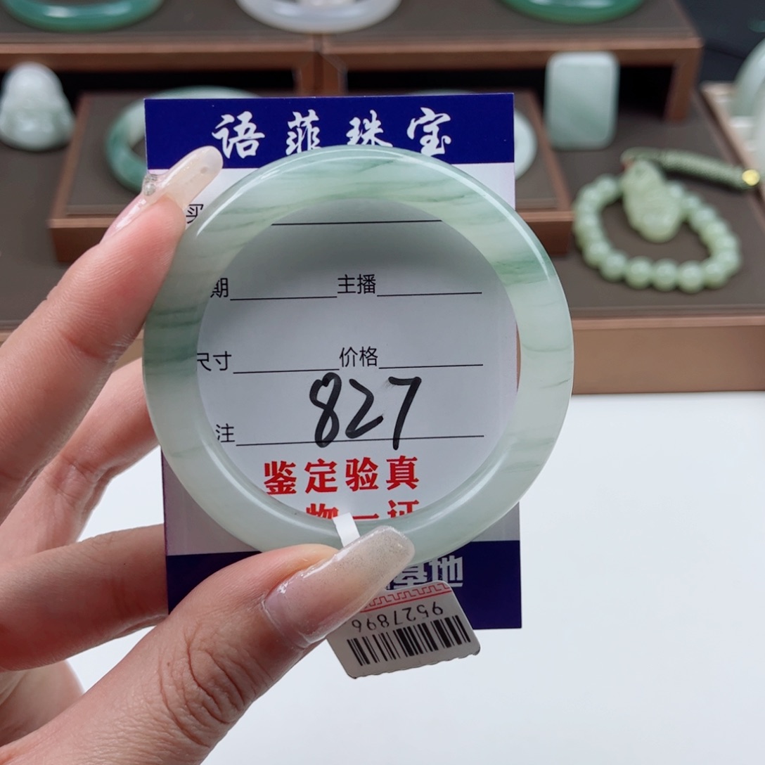 石英质玉手镯未镶嵌沐**沐