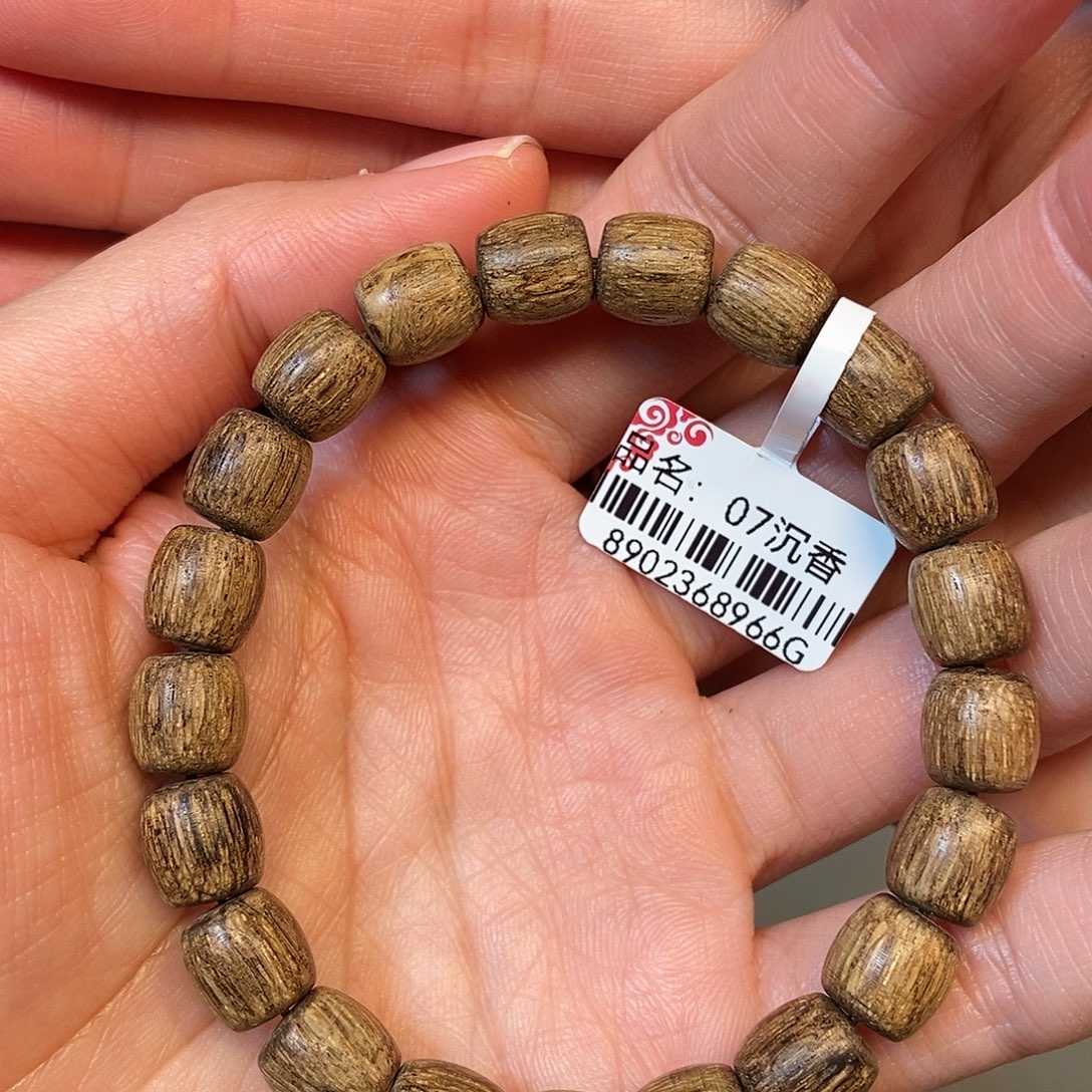 手串沉香天然野加里曼丹0.9，7克加，07