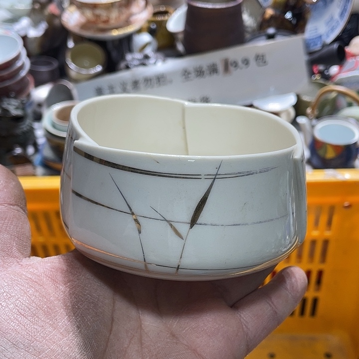 瓷片在你身边的人也不会再m