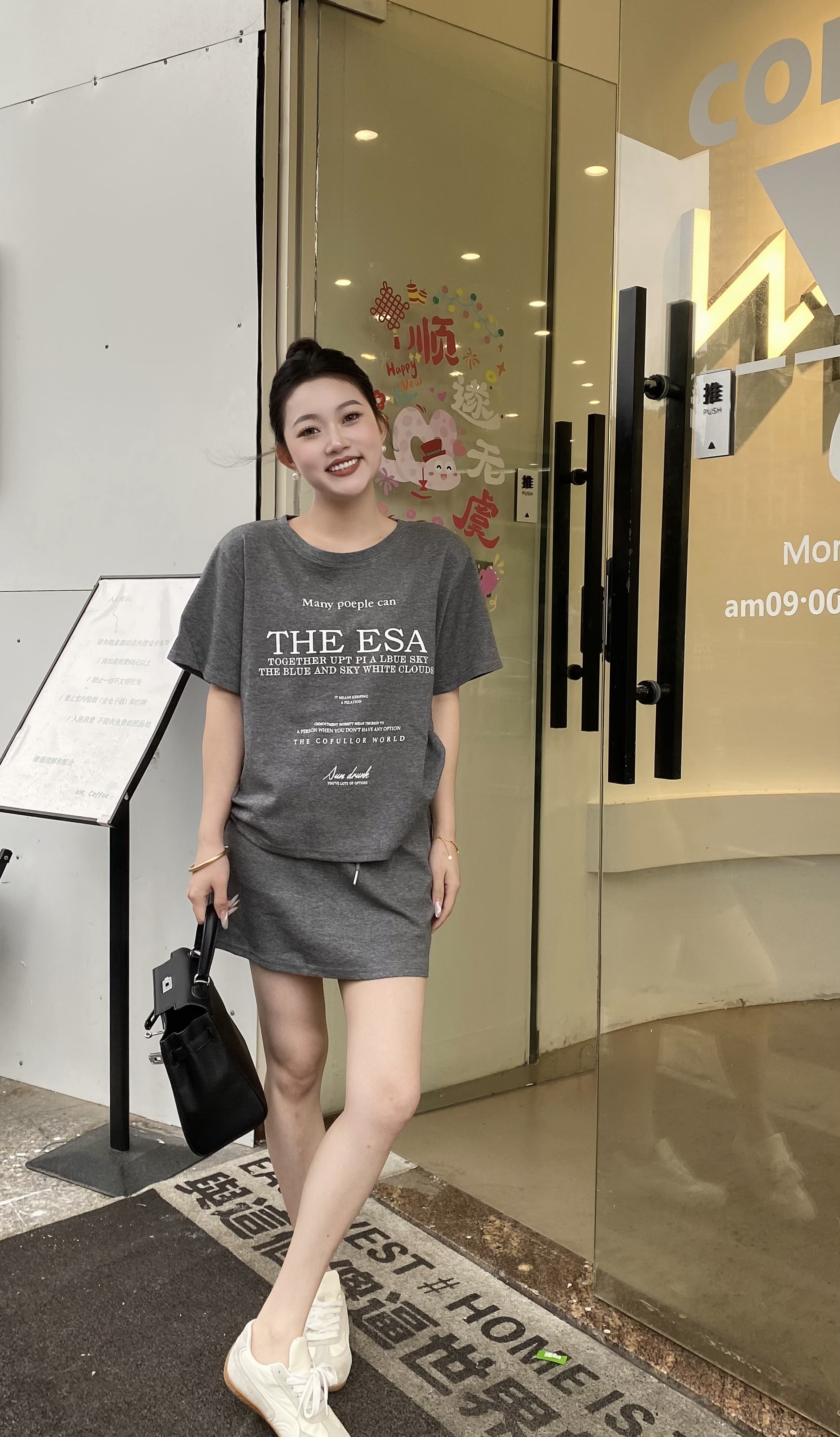 33家·字母印花休闲运动套装