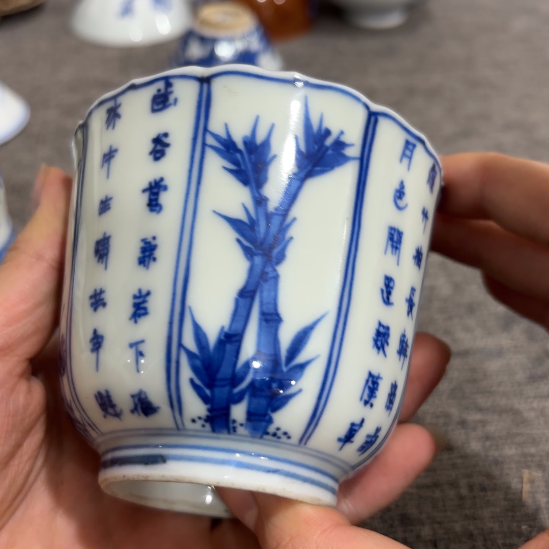 非常好看漂亮的物品 