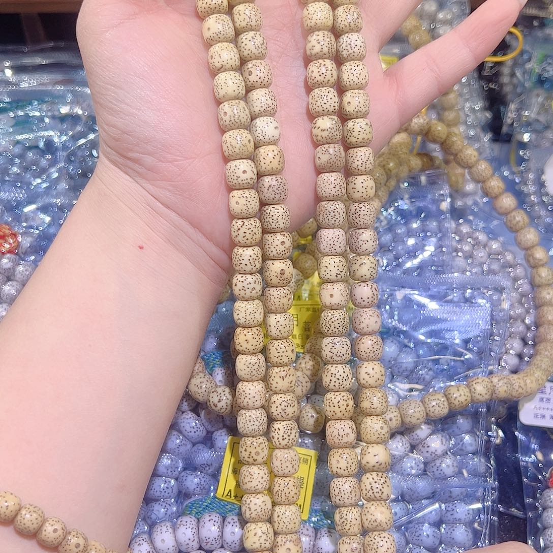 X***Y吊坠星月菩提星月菩提