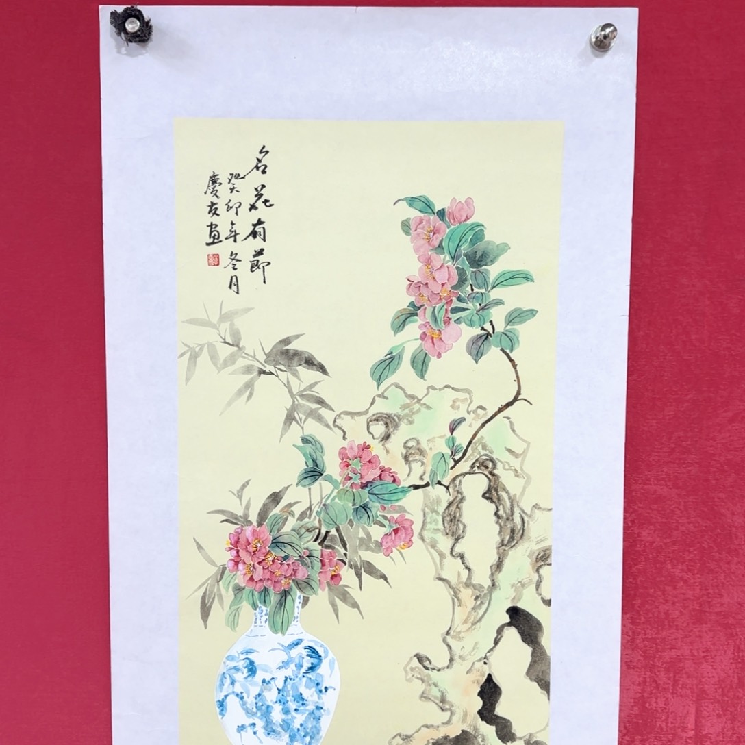 国画庆友老师国画精品