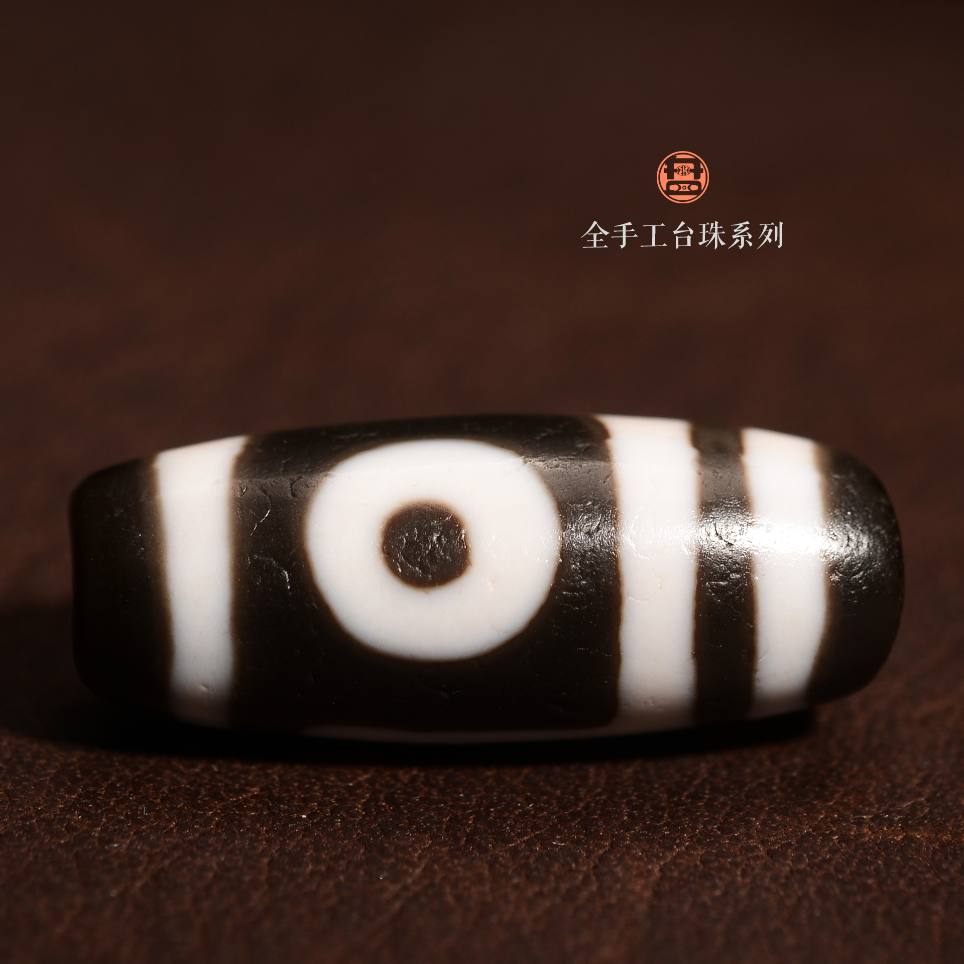 小卢 L手工定制锁骨链（现代染色玛瑙缠丝玛瑙折线二眼天珠制品）