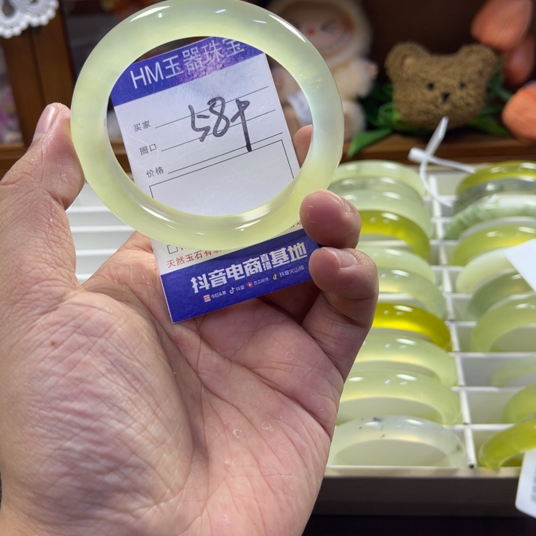 蛇纹石玉未镶嵌手镯421